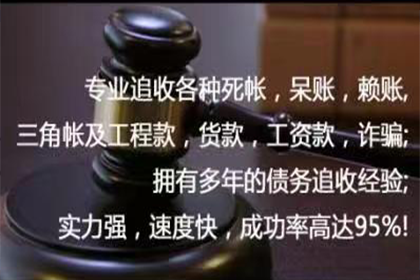 欠款逾期引诉讼有何后果？
